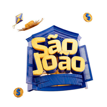 S&atilde;o Jo&atilde;o Selo 3D PNG Transparente