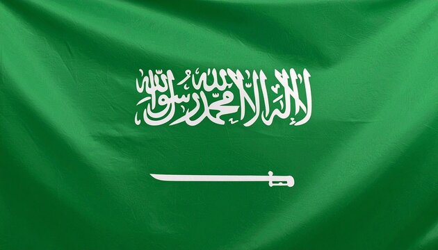 "Saudi Arabia flag with Shahada and sword"