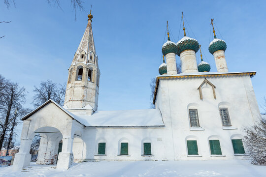 The Church of the Savior on the City, a parish Orthodox church in the historic center of Yaroslavl, is one of the finest examples of 17th-century Yaroslavl church architecture. Russia