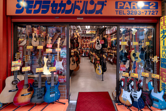 Tokyo, Japan - March 10, 2026: Interior of a guitar shop in Ochanomizu district of Tokyo, Japan
