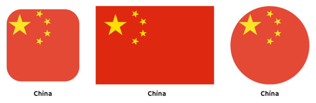 China flag vector SVG in circle and square curved flag shapes with transparent background. Editable, scalable national flag design for branding, web, print, and digital media.
