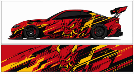 Red and Yellow Sports Car Design. © IP STOCK