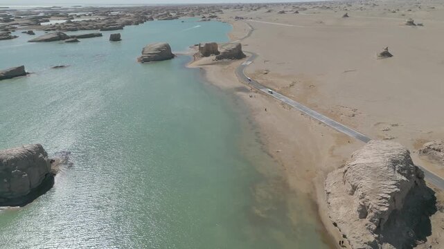 Aerial View of the Unique Landforms of Wusute Water Yardang Geopark in Qinghai Province, China