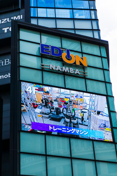 EDION Namba is a major consumer electronics retailer in Namba, Osaka, Japan, that offers unique experiences such as shopping, dining and entertainment in one place.
