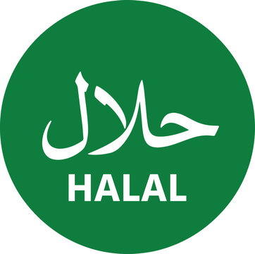 Halal certification icon. Arabic and English text symbol representing Islamic dietary compliance, food safety, and religious approval concept.