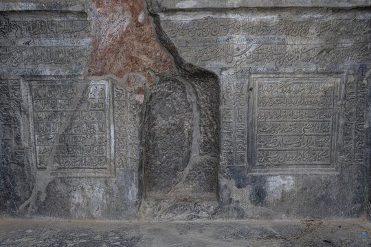 Kandahar Bilingual Rock Inscription at the Chil Zena ("Forty steps"), Kandahar, Afghanistan