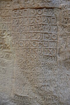 Inscriptions from the Dadanite period at Jabal Ikmah, petroglyphs, near AlUla, Medina province, Saudi Arabia, Arabian Peninsula