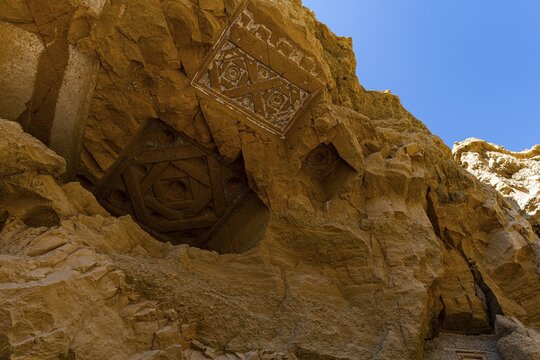 Buddhist rock carving in a cave near Bamyan, Afghanistan
