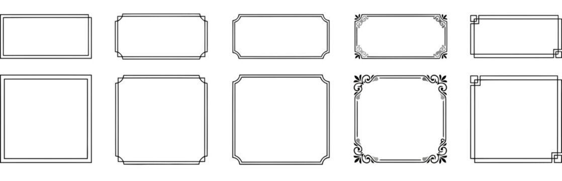 Decorative rectangular and square frame borders for text or certificates with ornamental rectangular decoration calligraphy certificate document template geometry invitation decorative