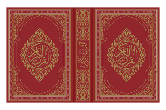 islamic holy quran book cover design with golden arabic calligraphy and ornaments vintage motifs vector illustration design