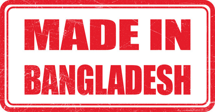 Made in Bangladesh Stamp - Country of Origin Seal