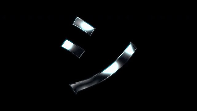 Silver metallic Japanese Katakana "シ". Alpha channel. Seamless loop video