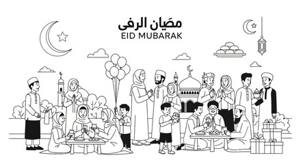 Obraz premium Eid Mubarak outdoor family celebration with mosque and balloons.