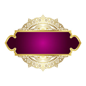 luxury golden arabic islamic banner title frame transparent background gold text box clipart