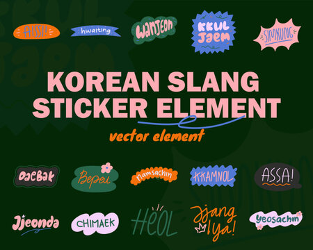 Korean Slang Sticker Collection