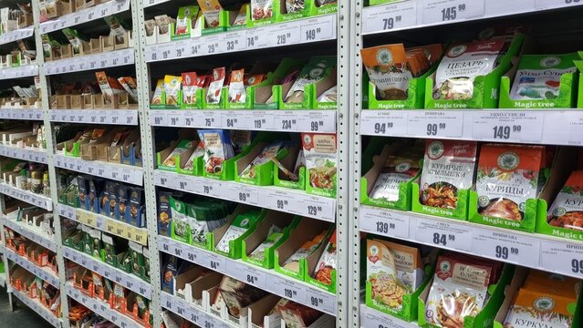 Seasonings and Spice Mixes on Retail Shelves in Grocery Store, Food Ingredient Aisle