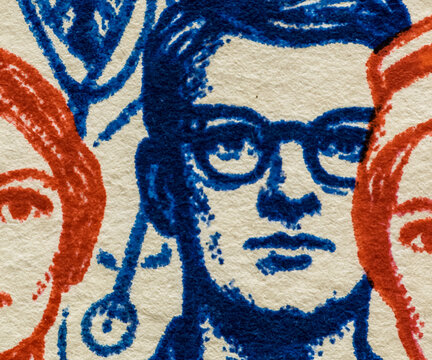 closeup of multicolor lithographic printing on old paper: medical professional(s)