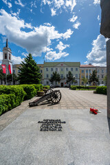 Ratusz miejski w Ostrołęce, Polska © Tomasz Warszewski