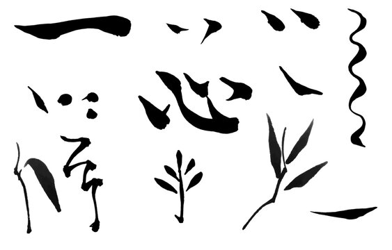 Collection of hand-drawn Japanese calligraphy brush stroke elements, isolated on white background