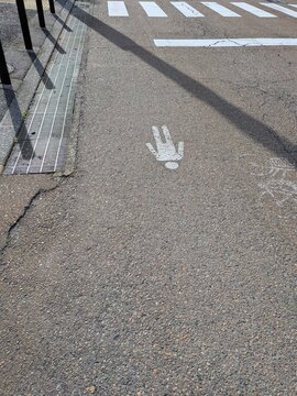 道の道路標識