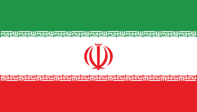 National Flag of Iran. Iran flag round symbol. Button, banner, badge. National sign of Iran.