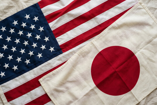 日本国旗 Images – Browse 1,415 Stock Photos, Vectors, and Video