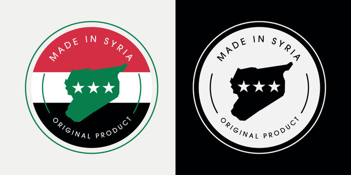 Made in Syria with a map label design for product packaging and an authentic product label.