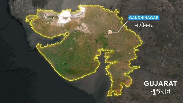 Gujarat India State Map Animation with Gandhinagar Capital Location Marker, Satellite View, Glowing Border Outline, Geographic Political Map, GIS Navigation, Motion Graphics 4K