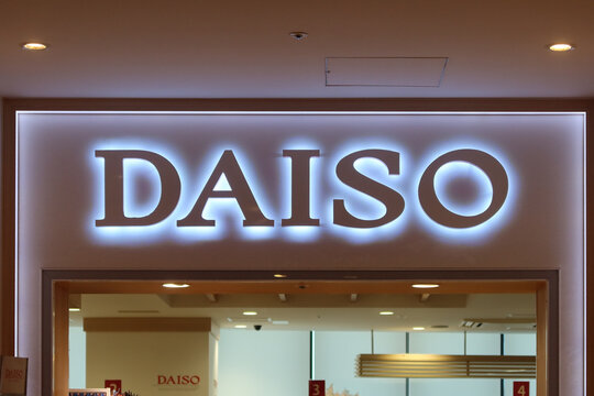 DAISO store in Tokyo Solamachi shopping complex, Tokyo, Japan - April 28, 2026