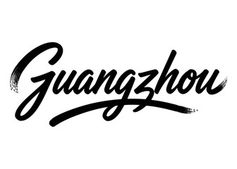 Obraz premium Guangzhou city name. Vector city name brush on a white background