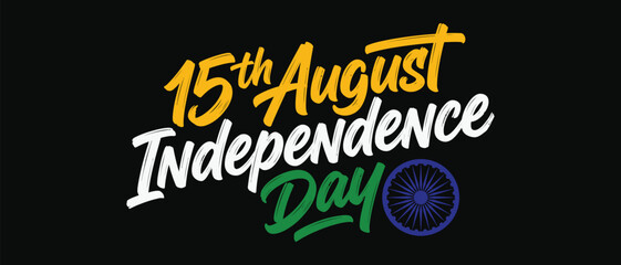 India celebrates 15th august independence day with pride and patriotism © Shahinur