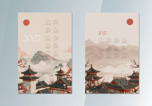 Poster Calendar Layout for 2026 with traditional Chinese Illustration