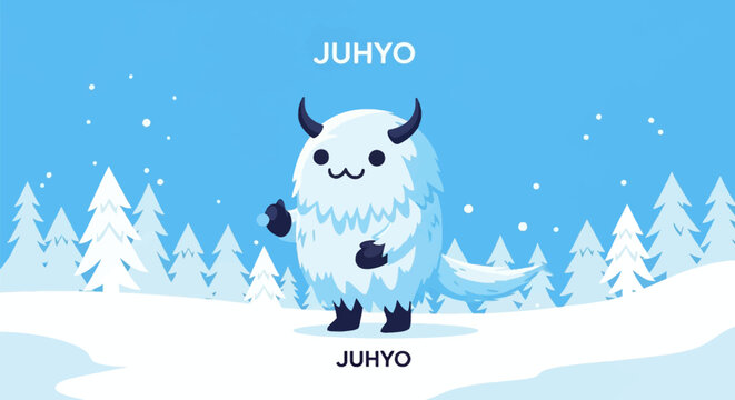 Flat vector illustration of a cute white horned yeti mascot named Juhyo standing in a snowy forest landscape with pine trees, falling snow, and a clear blue sky background.