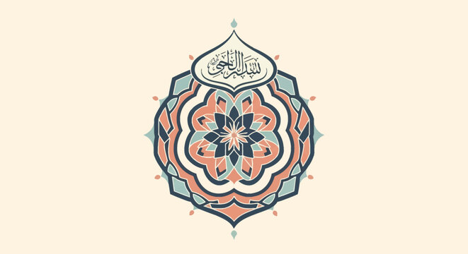 Circular Islamic Geometric Mandala with Arabic Calligraphy Bismillah Script in Navy Blue Coral and Teal Colors on Minimalist Off-White Background Vector Illustration