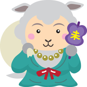 Sheep Mascot Symbolizing Happiness and Prosperity