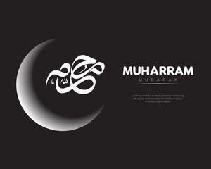 Islamic new year vector template featuring white Muharram Mubarak Arabic calligraphy inside a large gradient crescent moon on a minimal black background. © Sarhanine