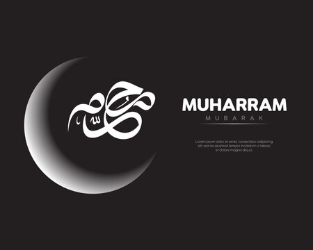 Islamic new year vector template featuring white Muharram Mubarak Arabic calligraphy inside a large gradient crescent moon on a minimal black background.