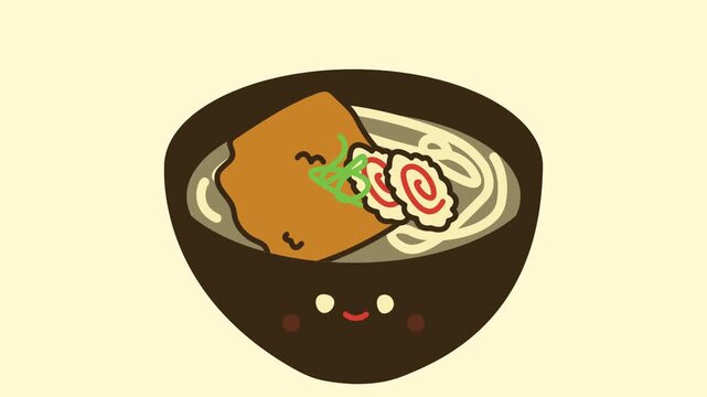 Kawaii Udon Noodle Soup with Narutomaki and Tempura in a Dark Bowl - Vector Illustration
