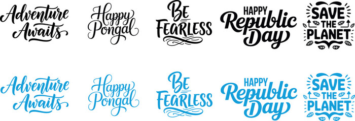 Inspirational quotes and festival greetings typography © Ranjit