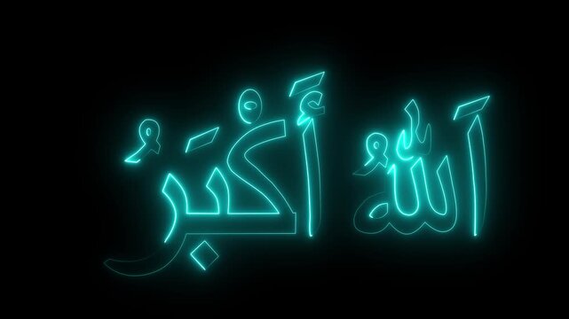 Allahu Akbar Arabic neon Text Animation in cyan Color. 4K Animated Suitable for print, poster, placement on web sites for Islamic education and motion graphic.