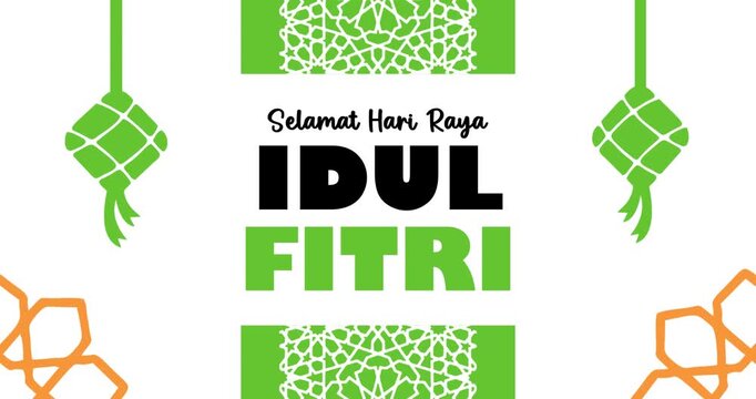 Animated text greeting 'selamat hari raya idul fitri' with Islamic decoration typical of the Middle East.