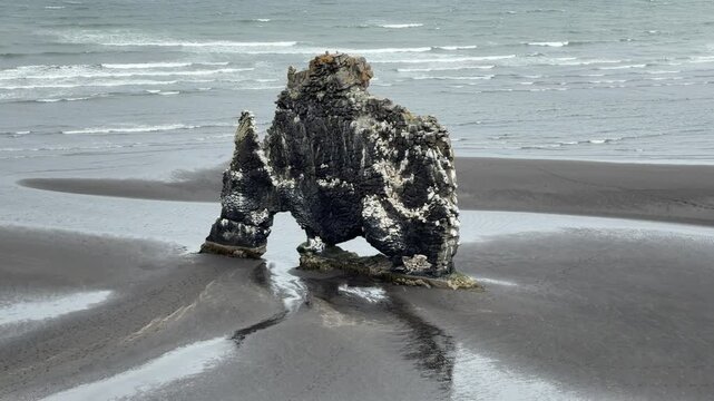 Hv&iacute;tserkur meaning "white shirt" is a basalt cliff on the eastern coast of the Vatnsnes Peninsula in northwestern Iceland.