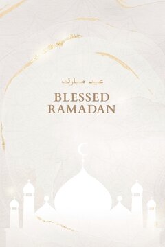Blessed Ramadan Pinterest pin template design