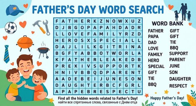 Father&rsquo;s Day word search puzzle with family illustration and decorations  