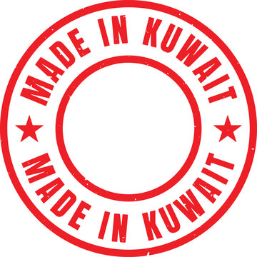 MADE IN KUWAIT Circle Vector