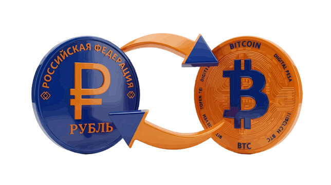 Vector illustration of 3d render of russian ruble and bitcoin coins with exchange arrows on a transparent background