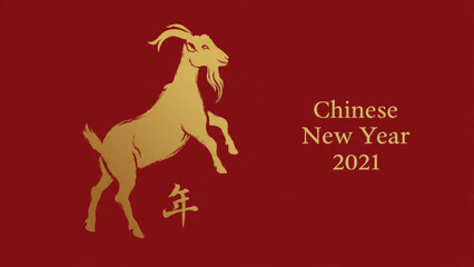 Fototapeta premium Golden goat illustration for chinese new year 2021 with traditional calligraphy on red background