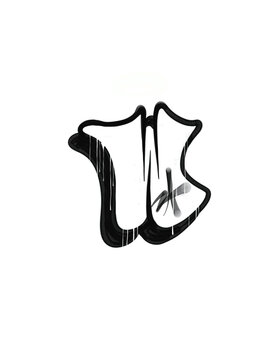 Graffiti alphabeth letters font logo lettering patch enamel pin sticker design street art mural tagging handstyle Set vector 