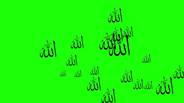 Allah Calligraphy on Green Screen: A dynamic display of Arabic calligraphy spelling Allah floats across a vibrant green background, suitable for religious or cultural projects.