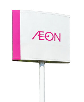 「AEON」イオンの看板_日本のショッピングモール　　Store brands developed by the Aeon Group, with Japan's "Aeon Co., Ltd." at its core.